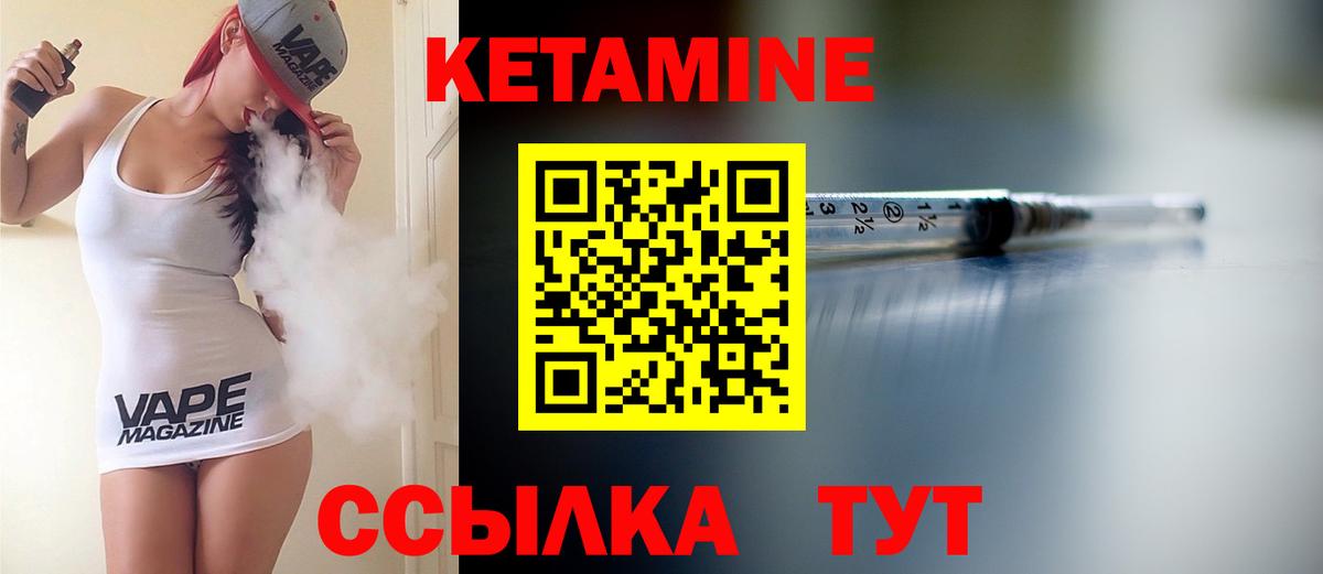  Кокаин Нефтеюганск