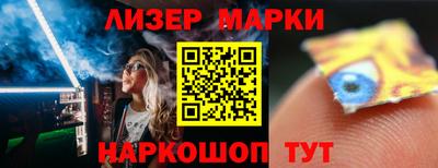 apvp Славгород