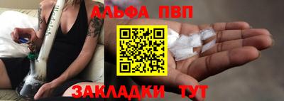 амфетамин Северобайкальск