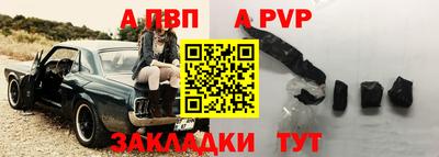 амфетамин Северобайкальск