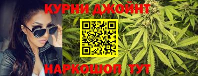 кокаин колумбия Севастополь