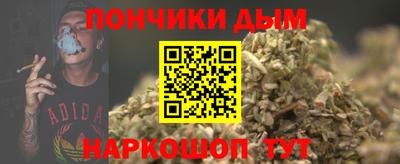 MDMA Славянск-на-Кубани