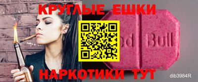 кокаин Свободный