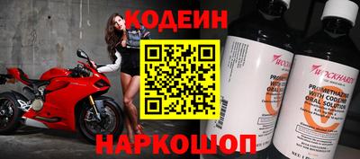 кокаин колумбия Севастополь
