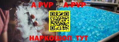 кокаин колумбия Севастополь