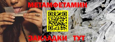 apvp Славгород
