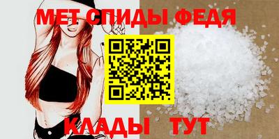 кокаин Свободный