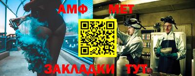 кокаин колумбия Севастополь