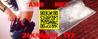 кокаин колумбия Севастополь