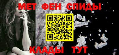 кокаин Свободный