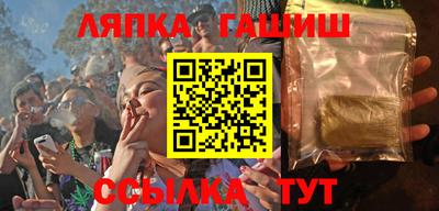 кокаин колумбия Севастополь