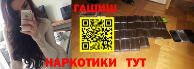 кокаин колумбия Севастополь