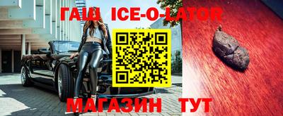 кокаин Свободный
