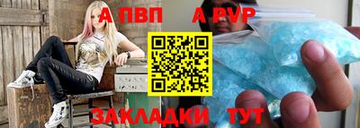 кокаин колумбия Севастополь