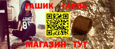 кокаин колумбия Севастополь