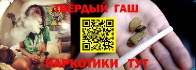 амфетамин Северобайкальск