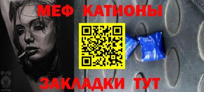 кокаин колумбия Севастополь