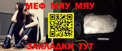 apvp Славгород