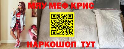 apvp Славгород